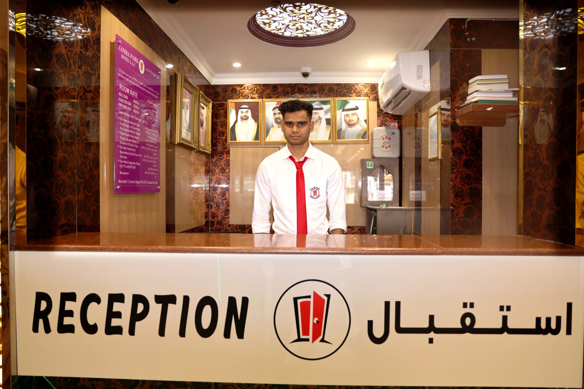 Отель Tanha Park