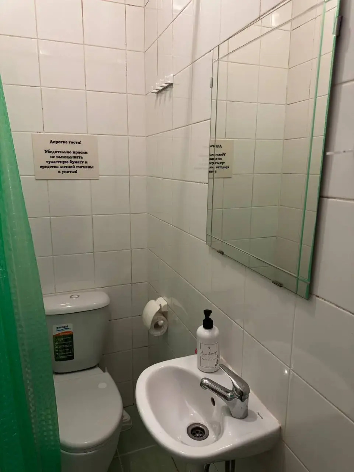 Апартаменты Студия 1 на Вознесенском пр 55