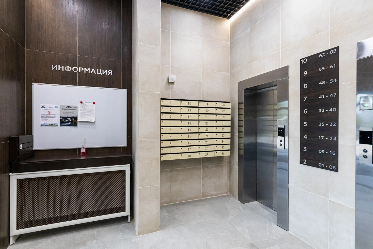 Апартаменты Дизайнерская Квартира Рядом с Центром