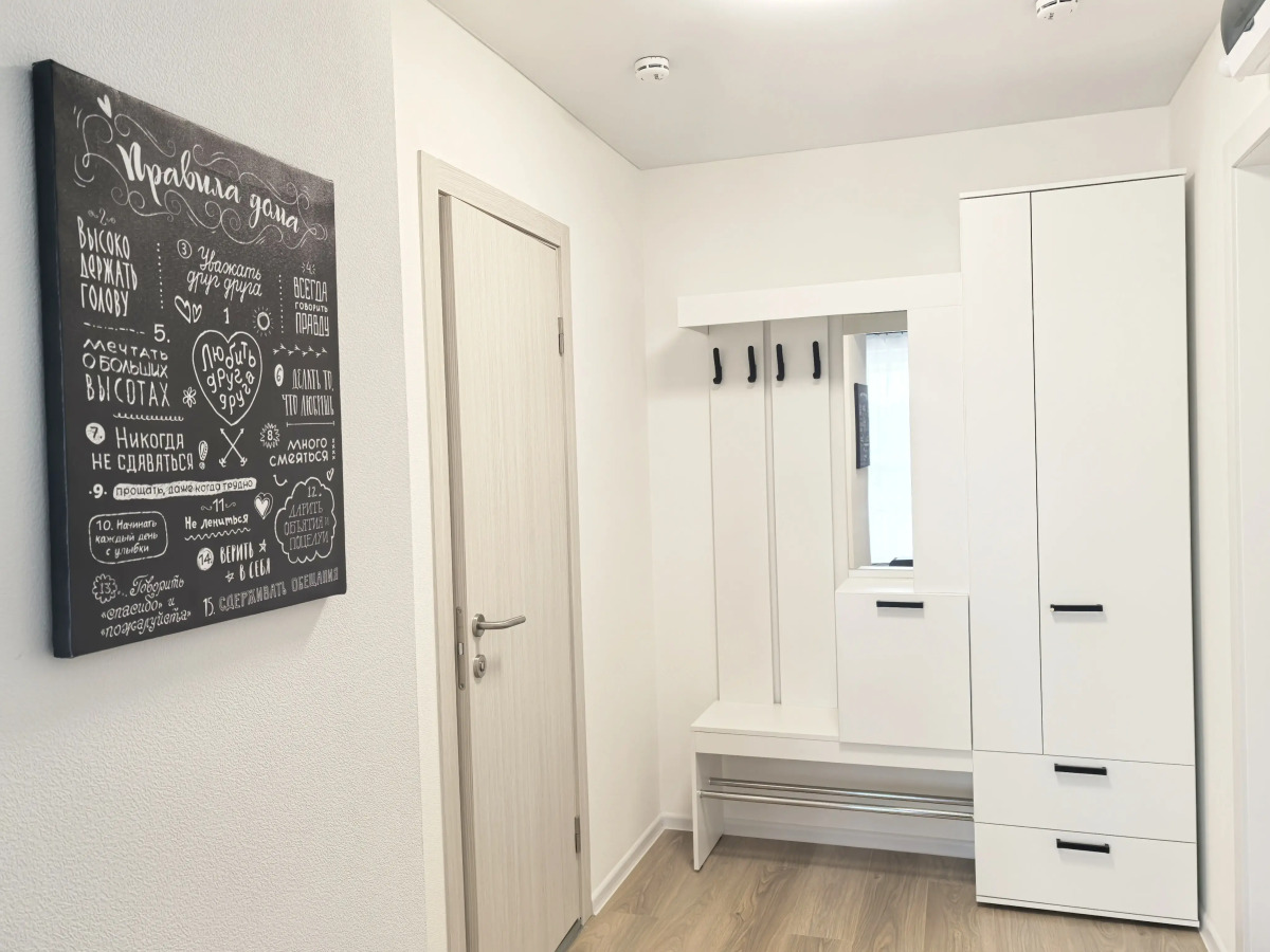 Квартира однокомнатная трехместная У МРНЦ Цыба и Академии Росатом