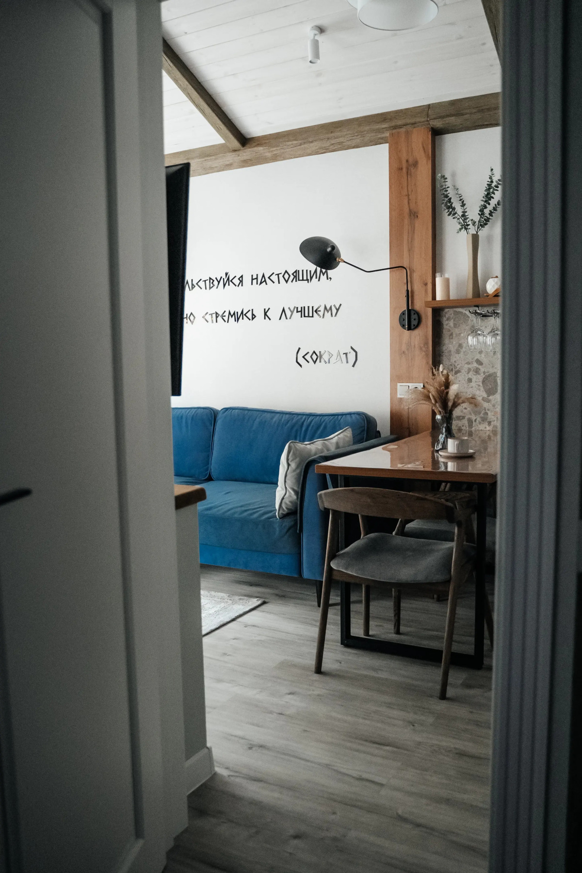 Гостевой дом K'ellas Resort