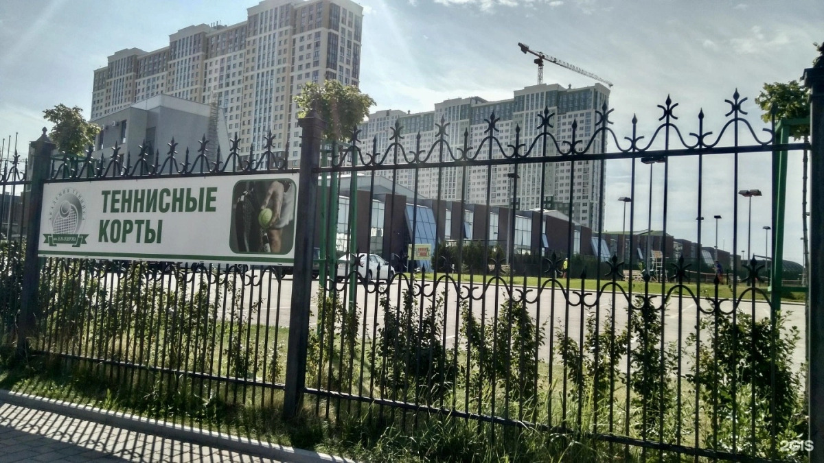 Квартира Уютная светлая с панорамным видом рядом с Академией тениса