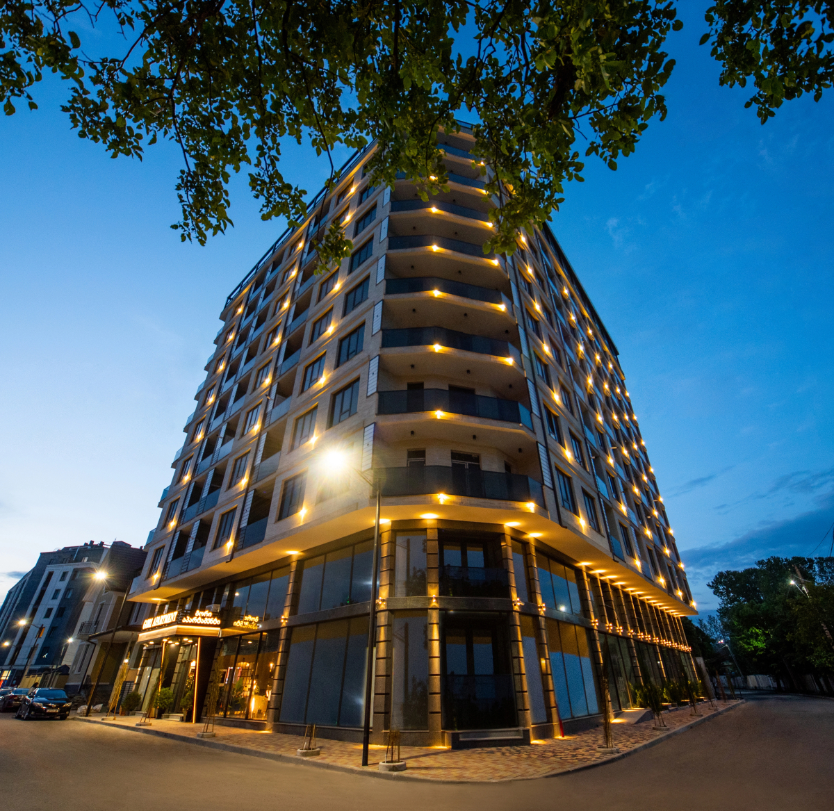 Апарт-отель Gori Apartment