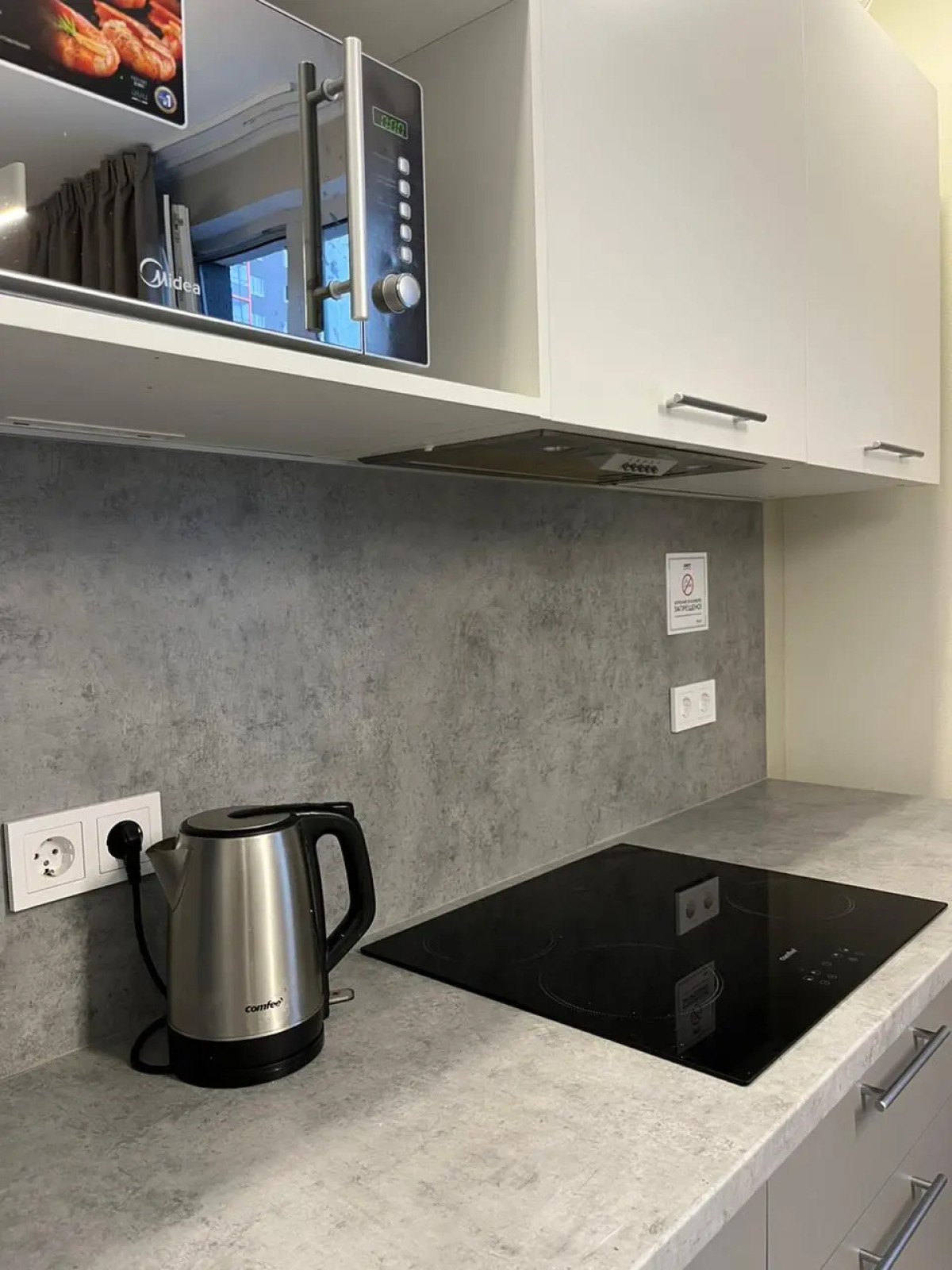 Апартаменты в Московском Районе Метро Купчино