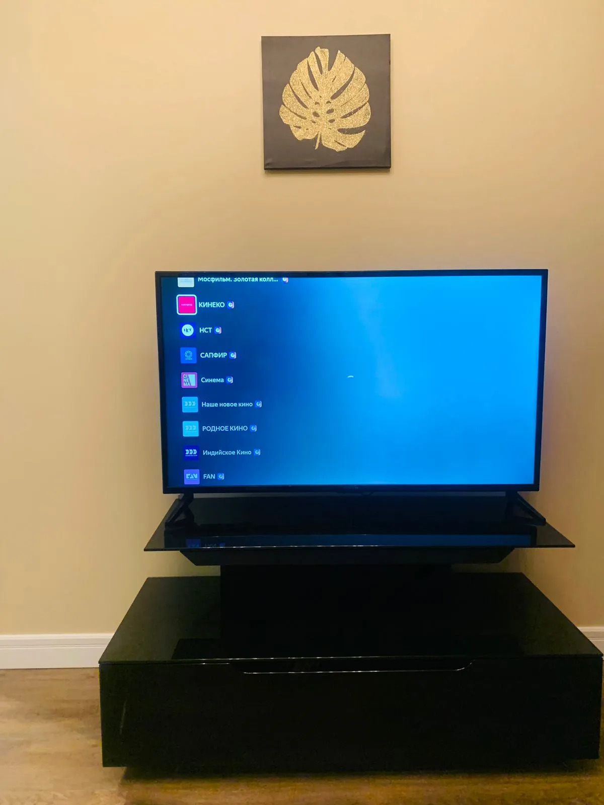 Квартира Двухкомнатная в Доме Бизнесс-класса Румянцево-Парк