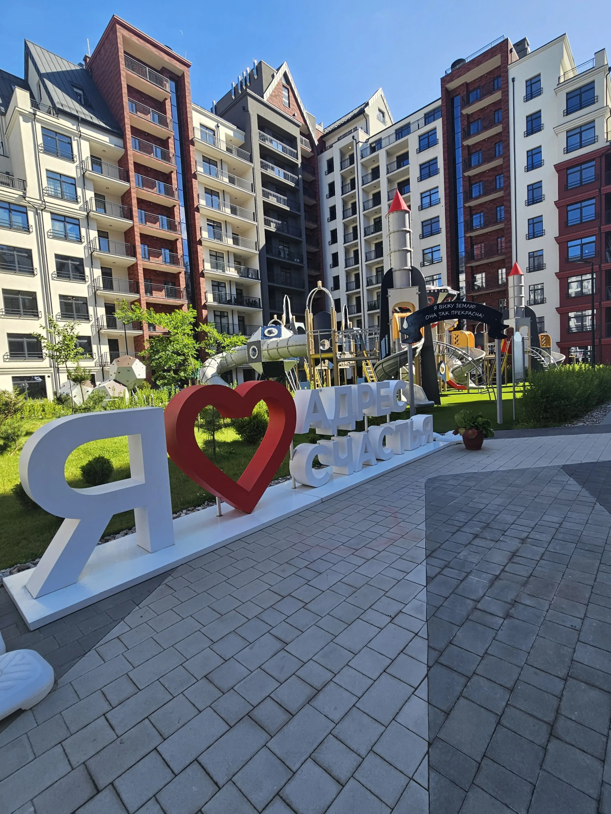 Апартаменты Однокомнатные с Сауной