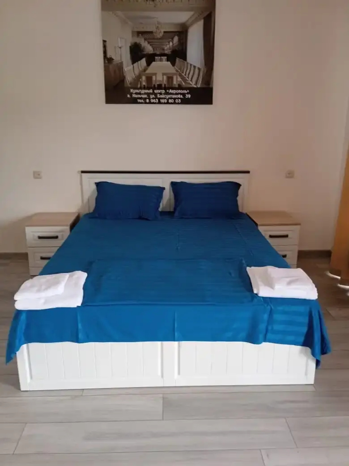 Кавказская пленница