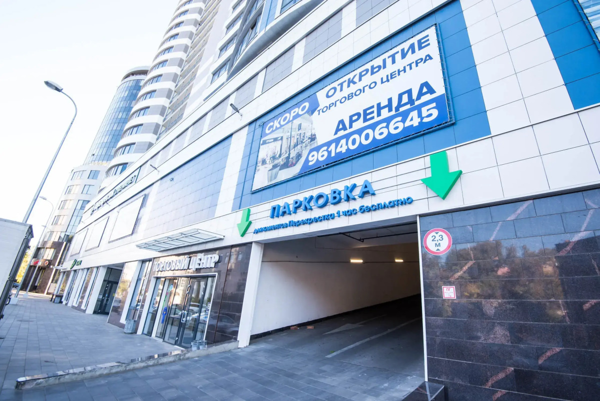 Апартаменты Дом у Дона Двухкомнатные с видом на Дон (14 этаж)