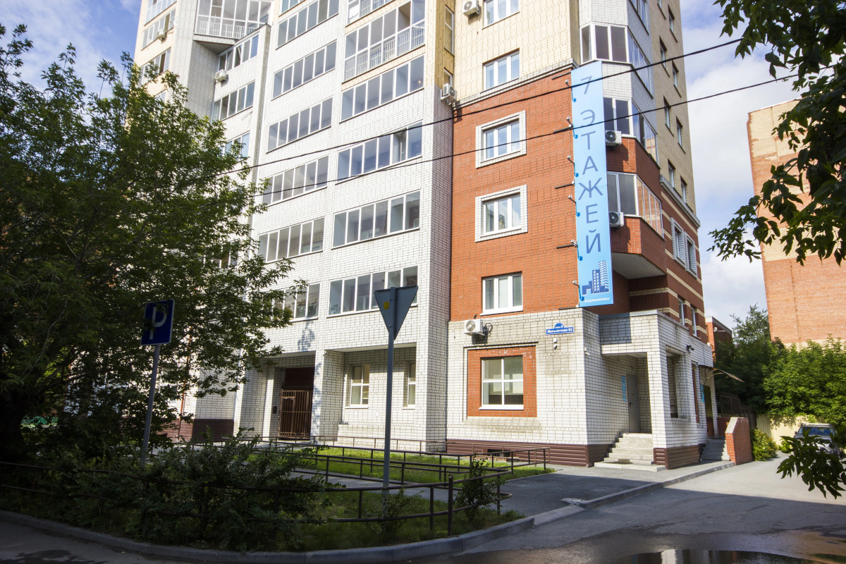 Апартаменты №401 у ДЦ Семен Дежнев