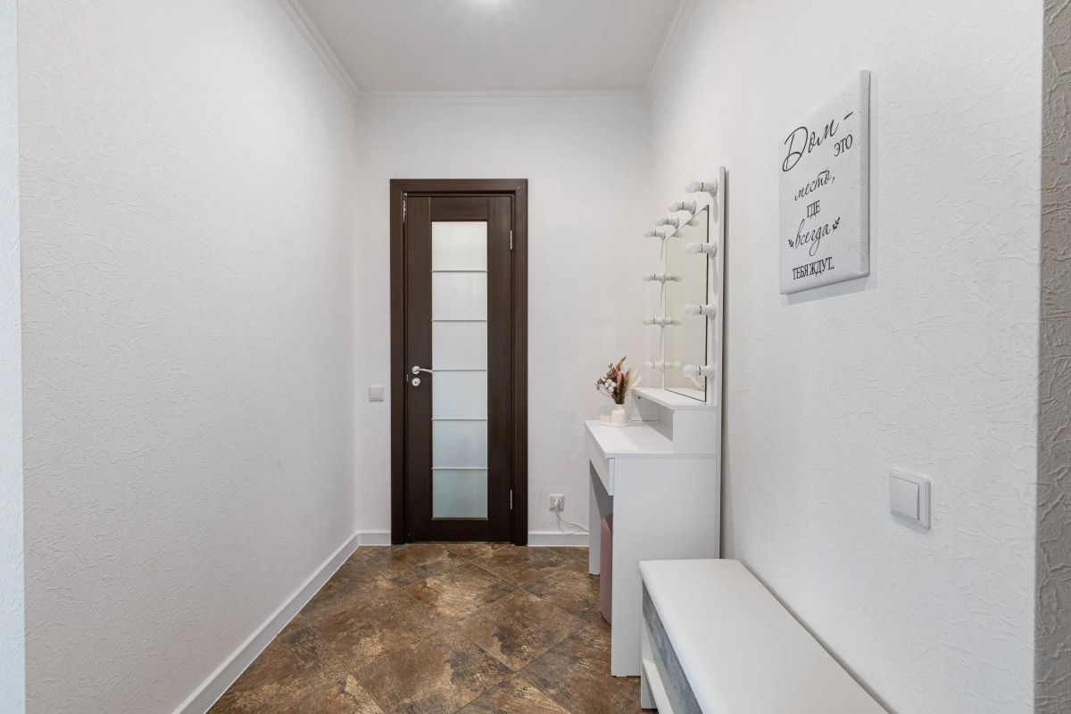 Квартира Хорошо Как Дома