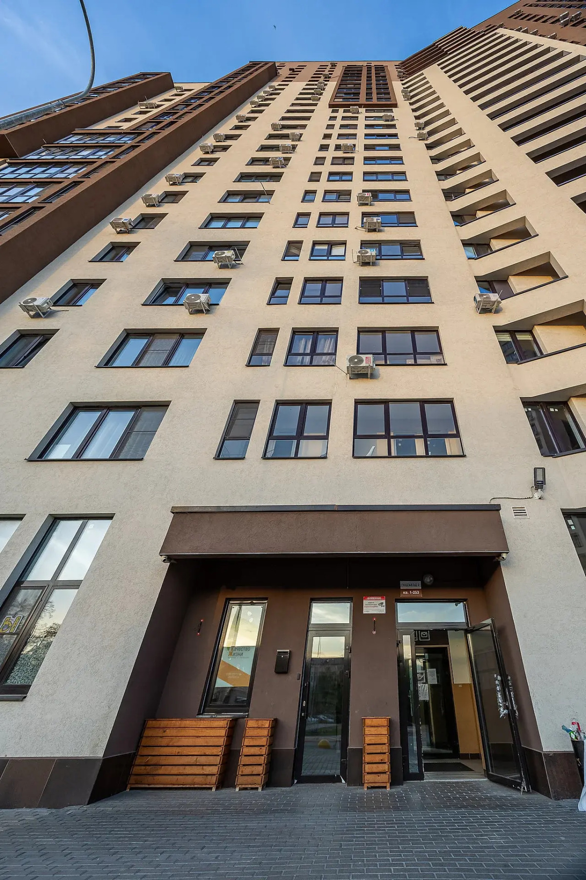 Апартаменты Рядом с Канатной Дорогой