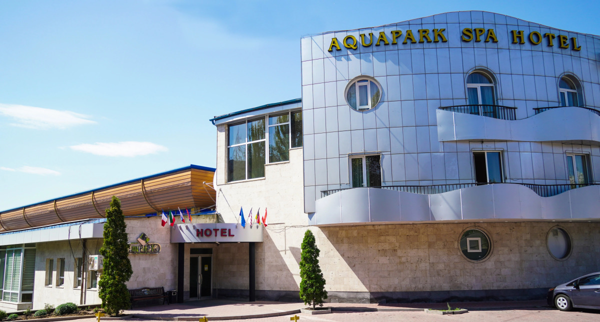 Отель Aquapark Hotel & Villas