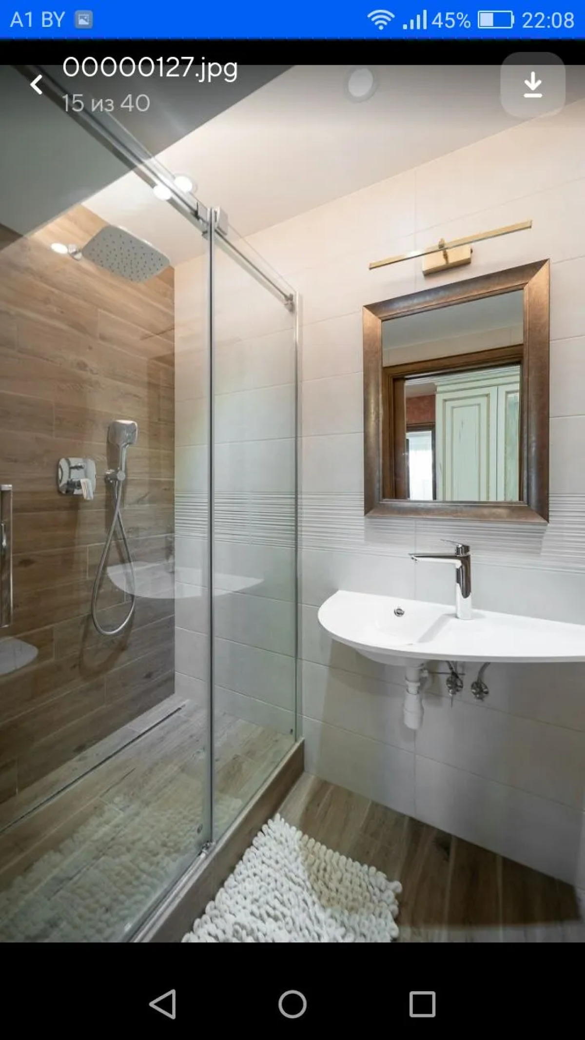 Апартаменты Возле Парка Победы