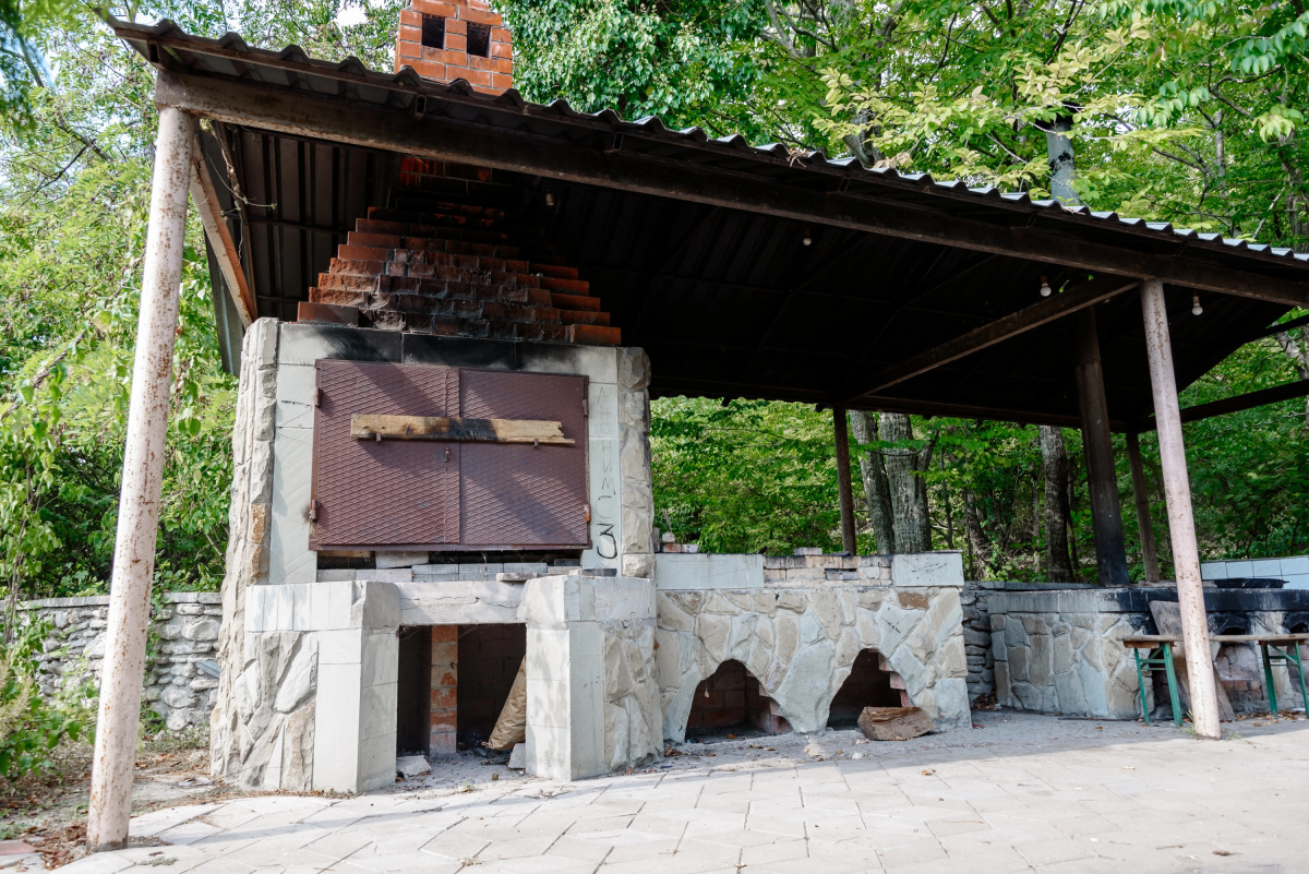 Гостевой дом Отрада