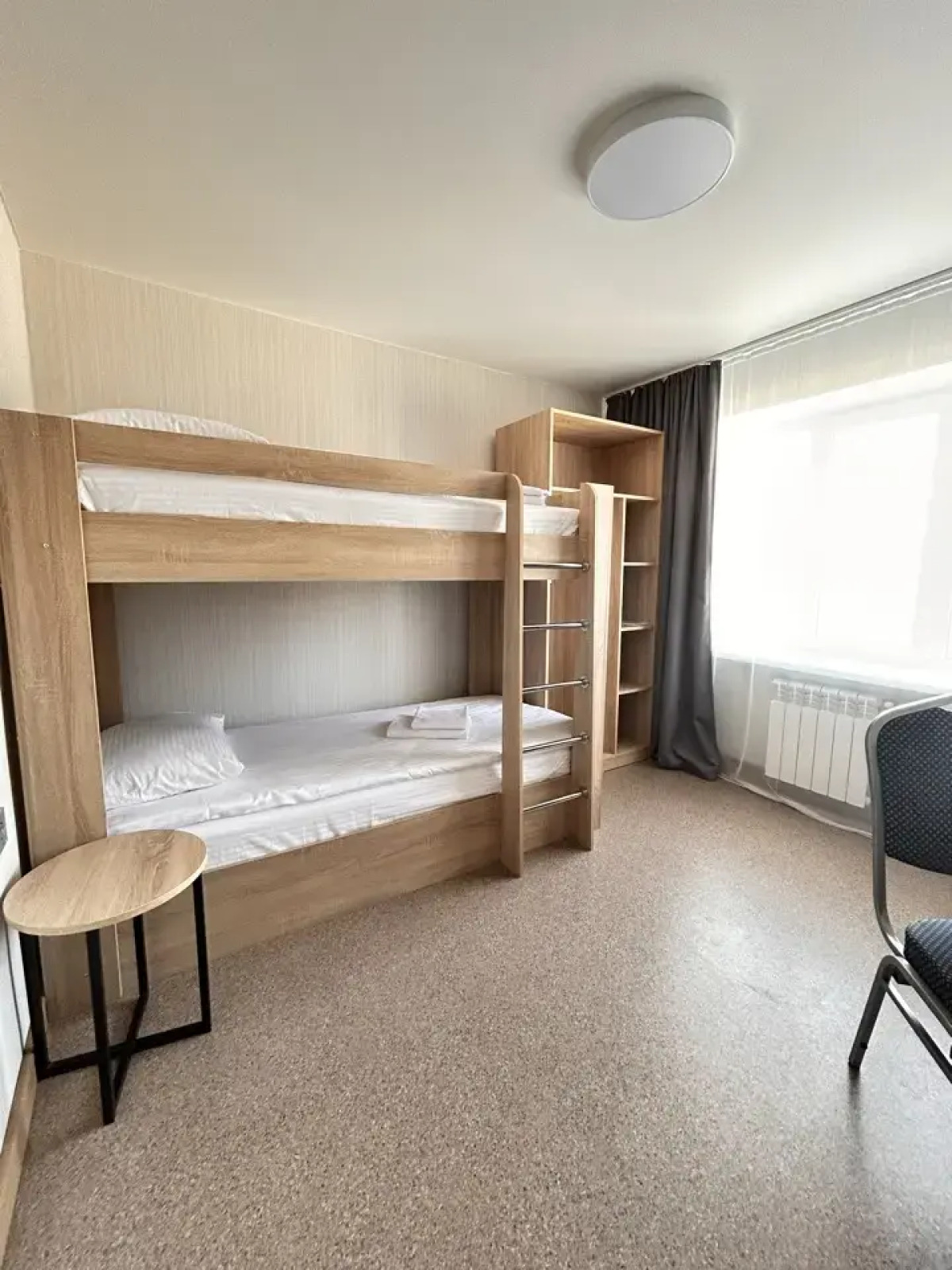 АМАКС Отель Курган