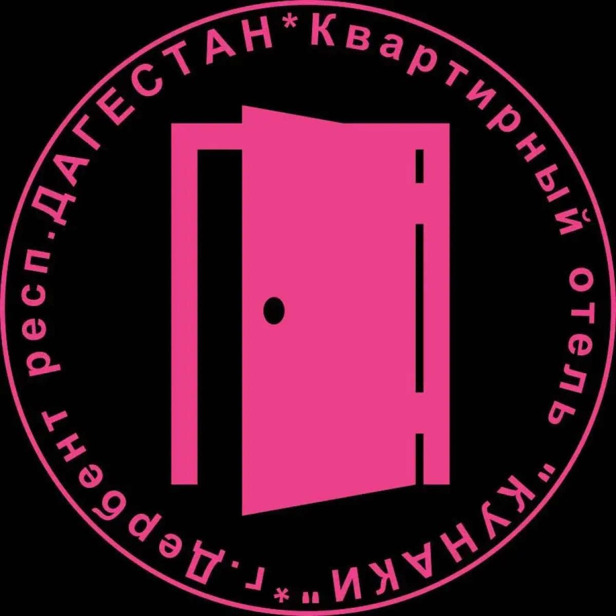 Квартира Новая квартира на Набережной города