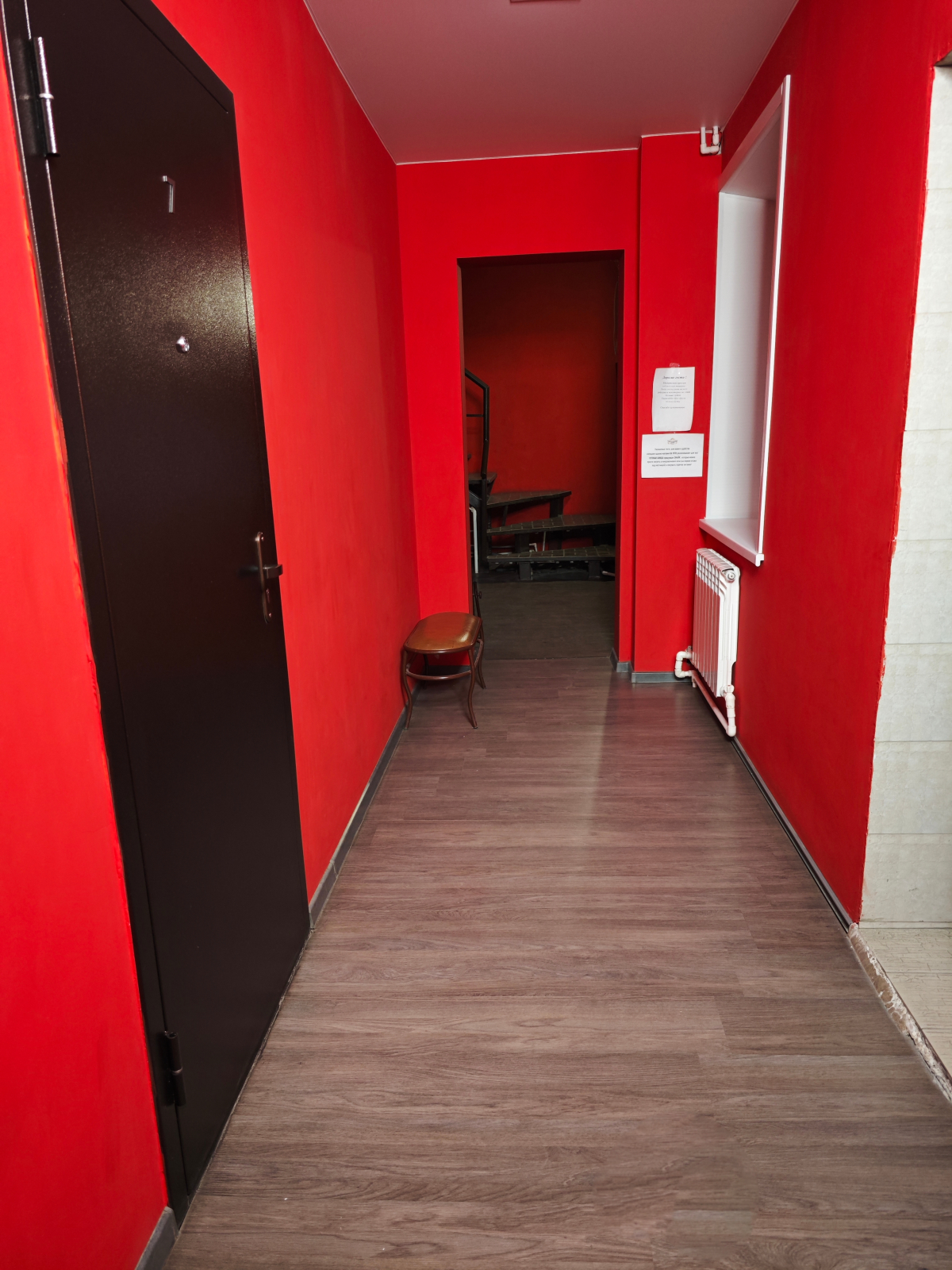 Гостевой Дом