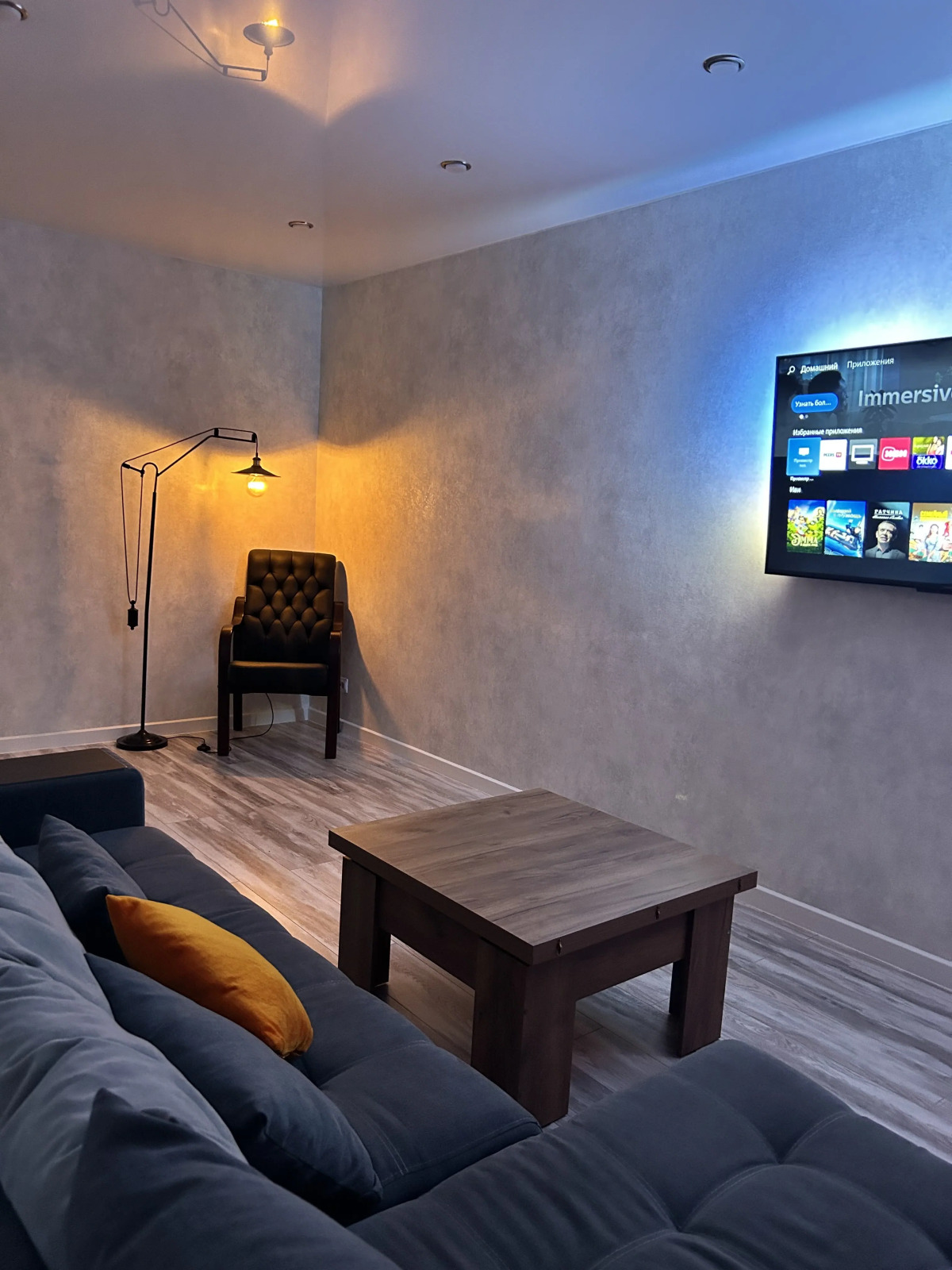 Квартира посуточно Саратов