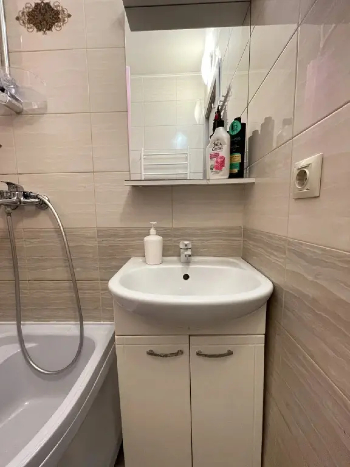 Апартаменты на Широкой