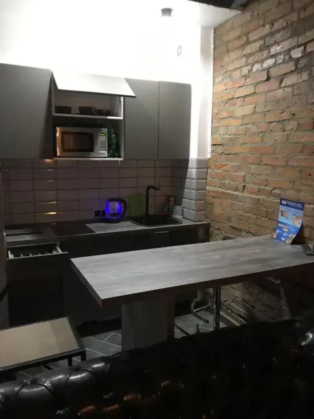 Апартаменты Эко&loft