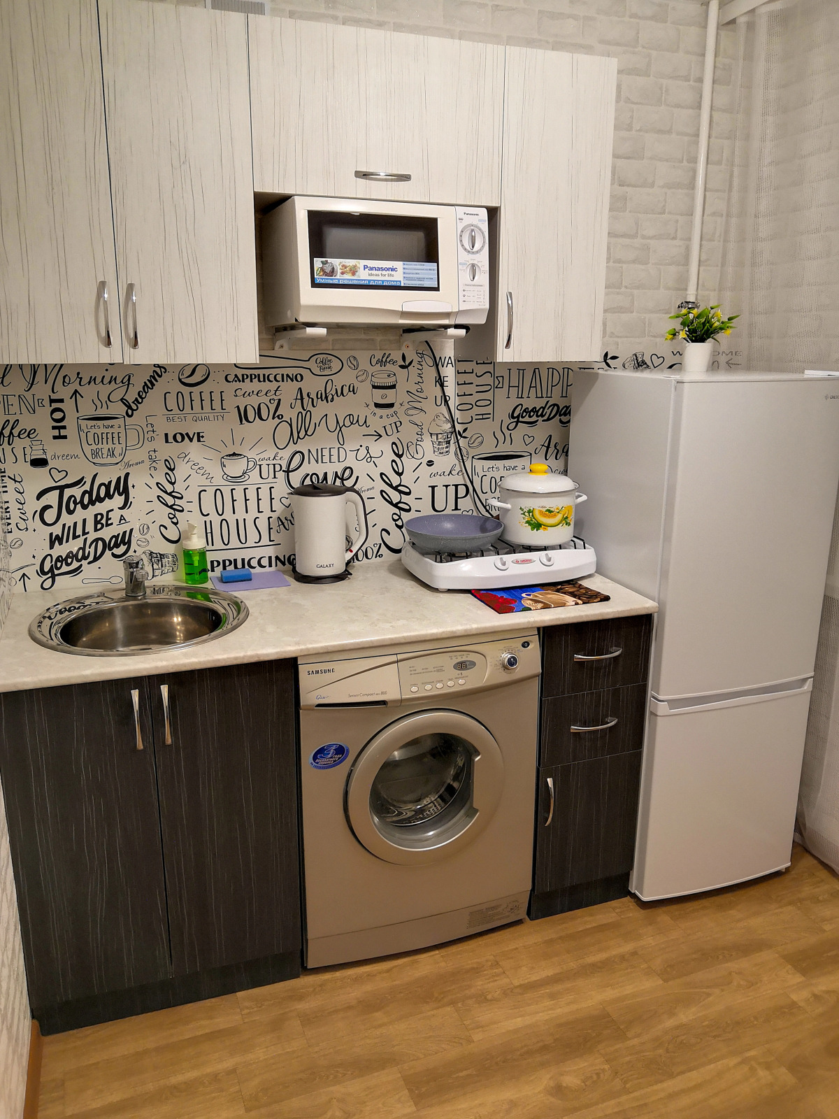 Апартаменты Сутки Как Дома на Народной 21