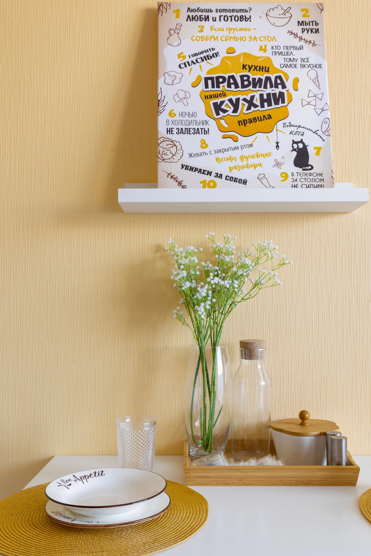 Апартаменты Hello на Звёздной