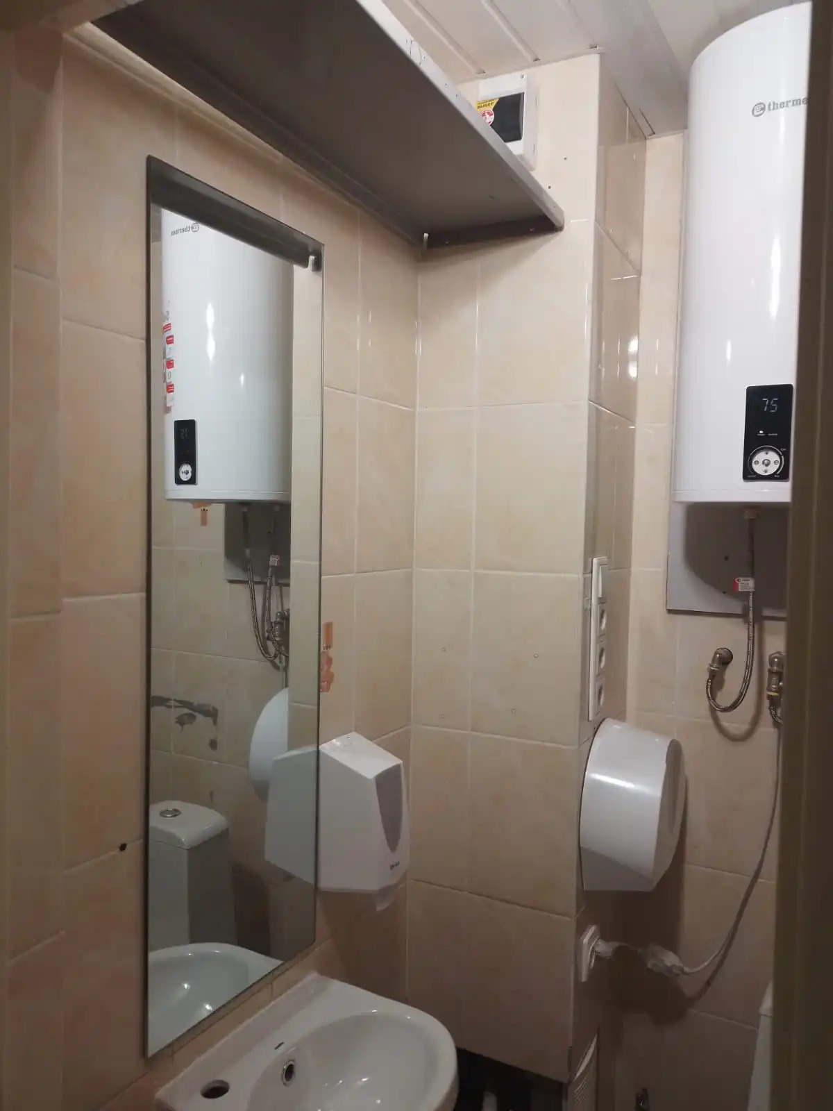 Хостел Атмосфера