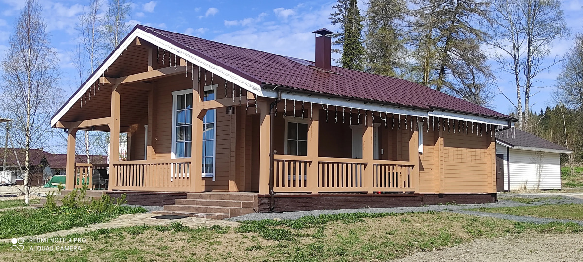 Гостевой Дом Семейный