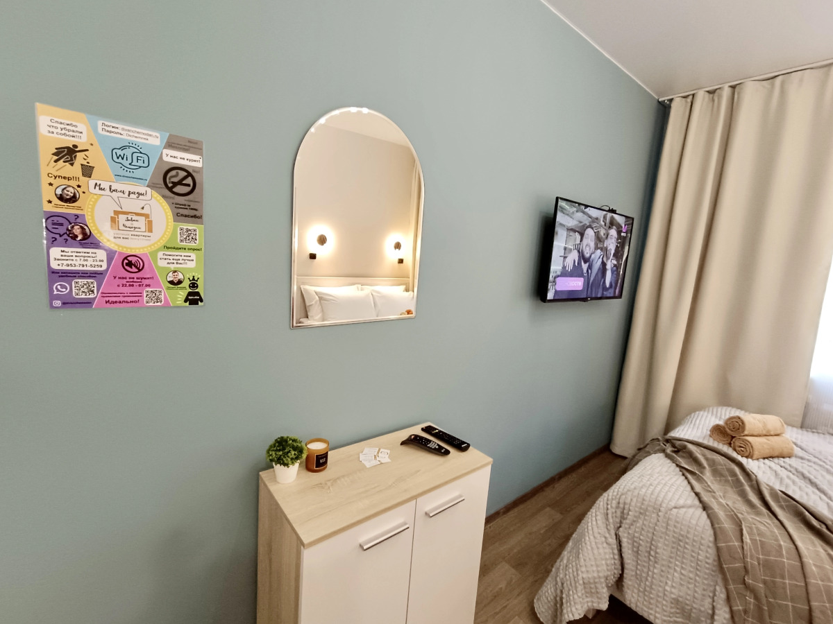 Квартира Комсомольский проспект 8-2