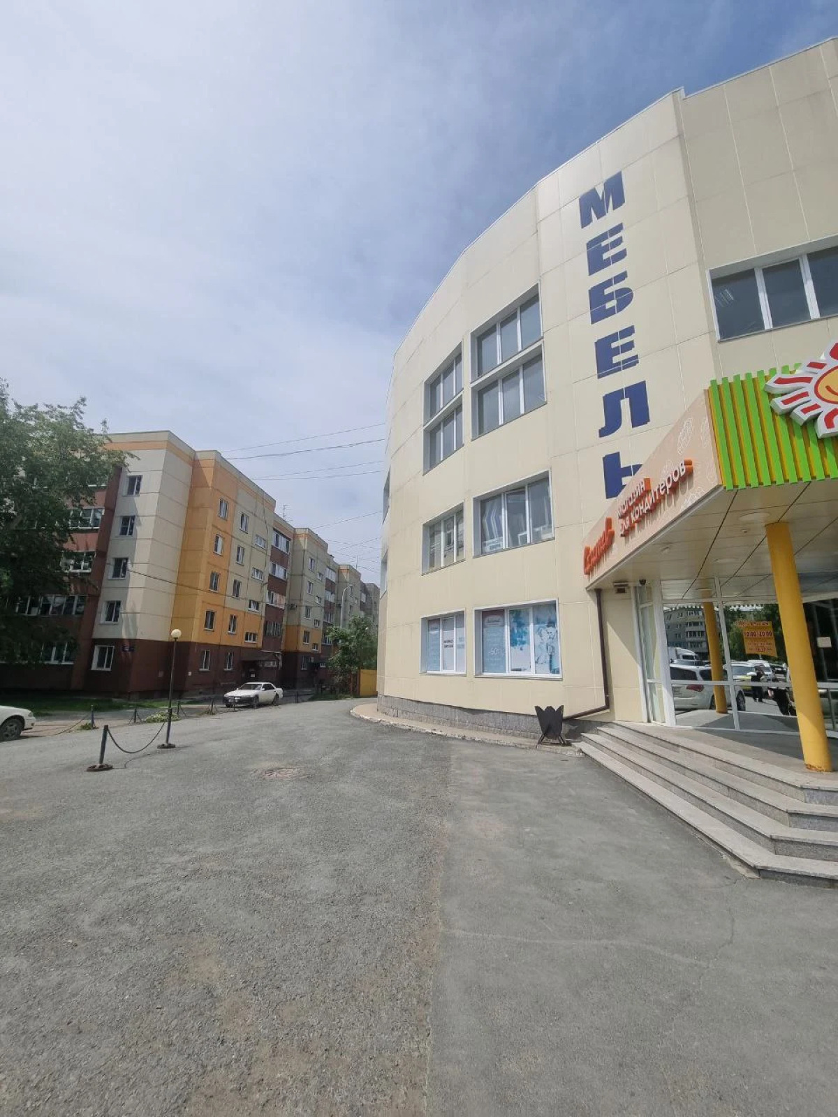 Квартира однокомнатная квартира на Мира 284Б