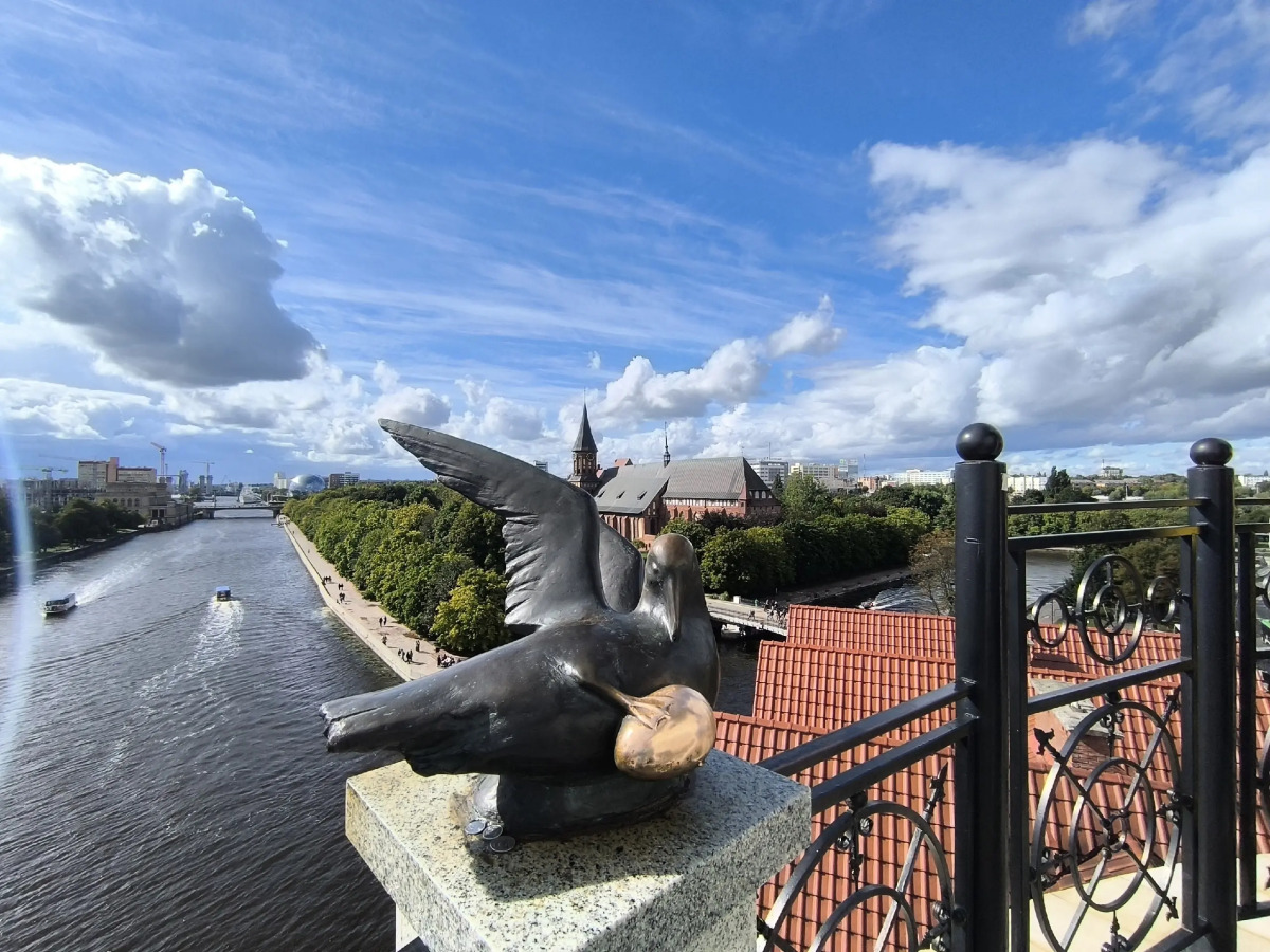 Квартира Amber Home