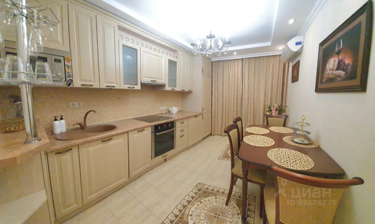 Квартира Шампань