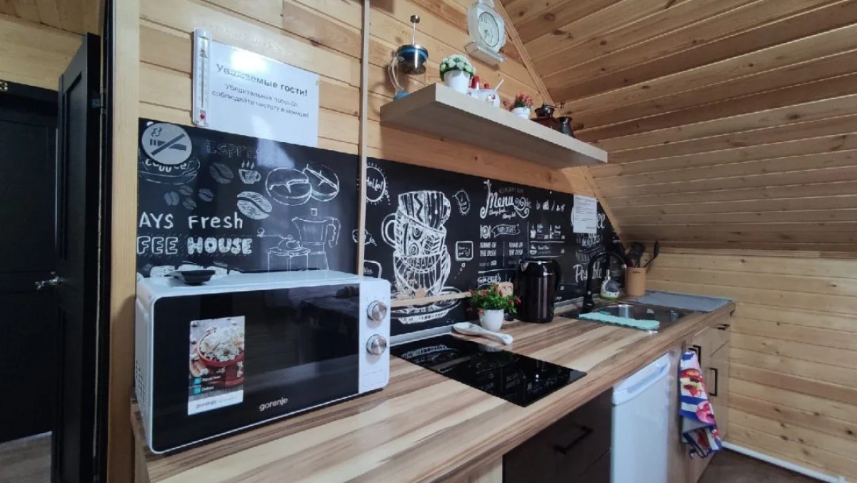 База отдыха Госпожа Удача