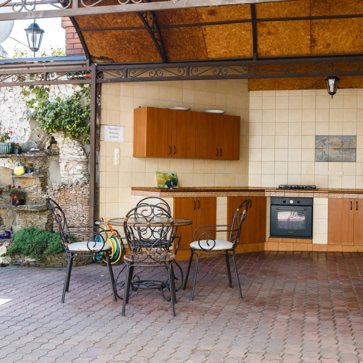 Гостевой Дом Огонек