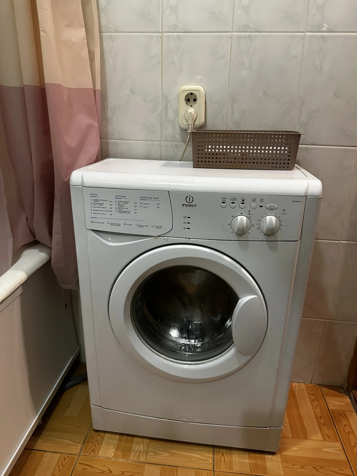 Апартаменты на улице Овчинникова 8