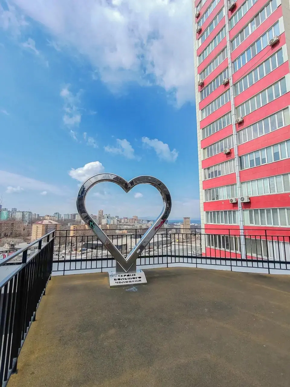 Квартира Евро Двухкомнатная в 10 минутах от центра