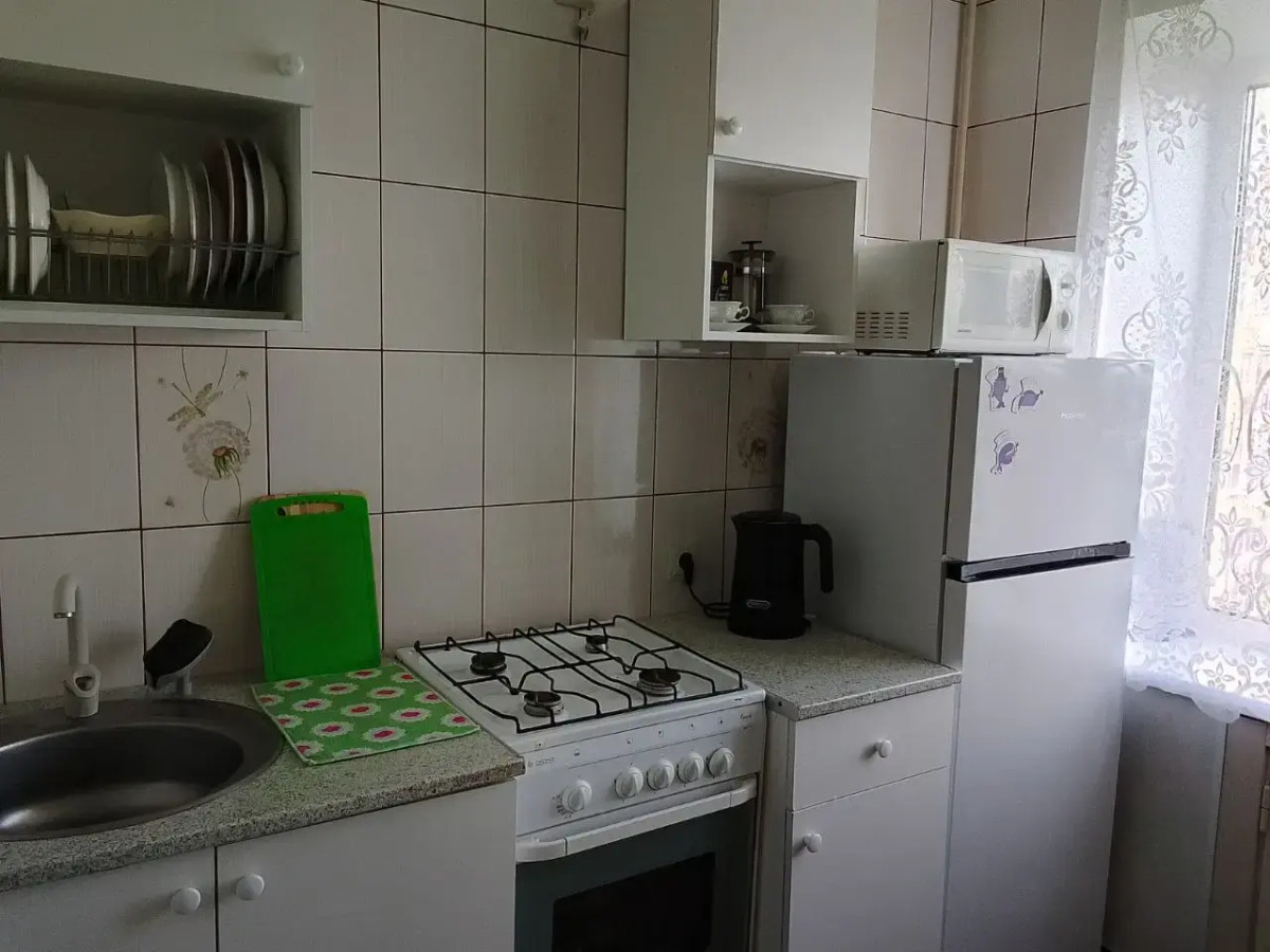 Квартира Уютная квартира в самом центре города