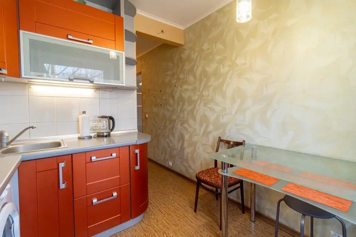 Квартира Уютная в Самом Центре Города