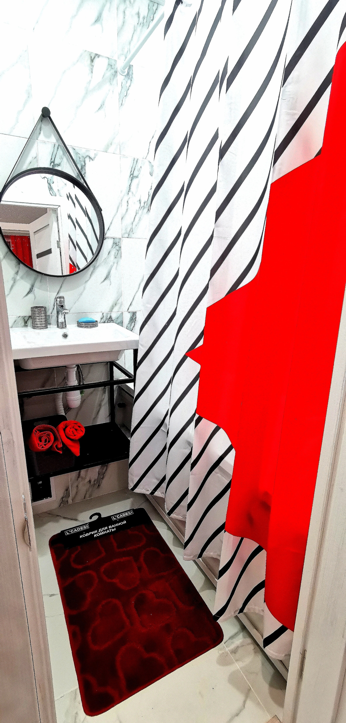 Апартаменты Уют в центре