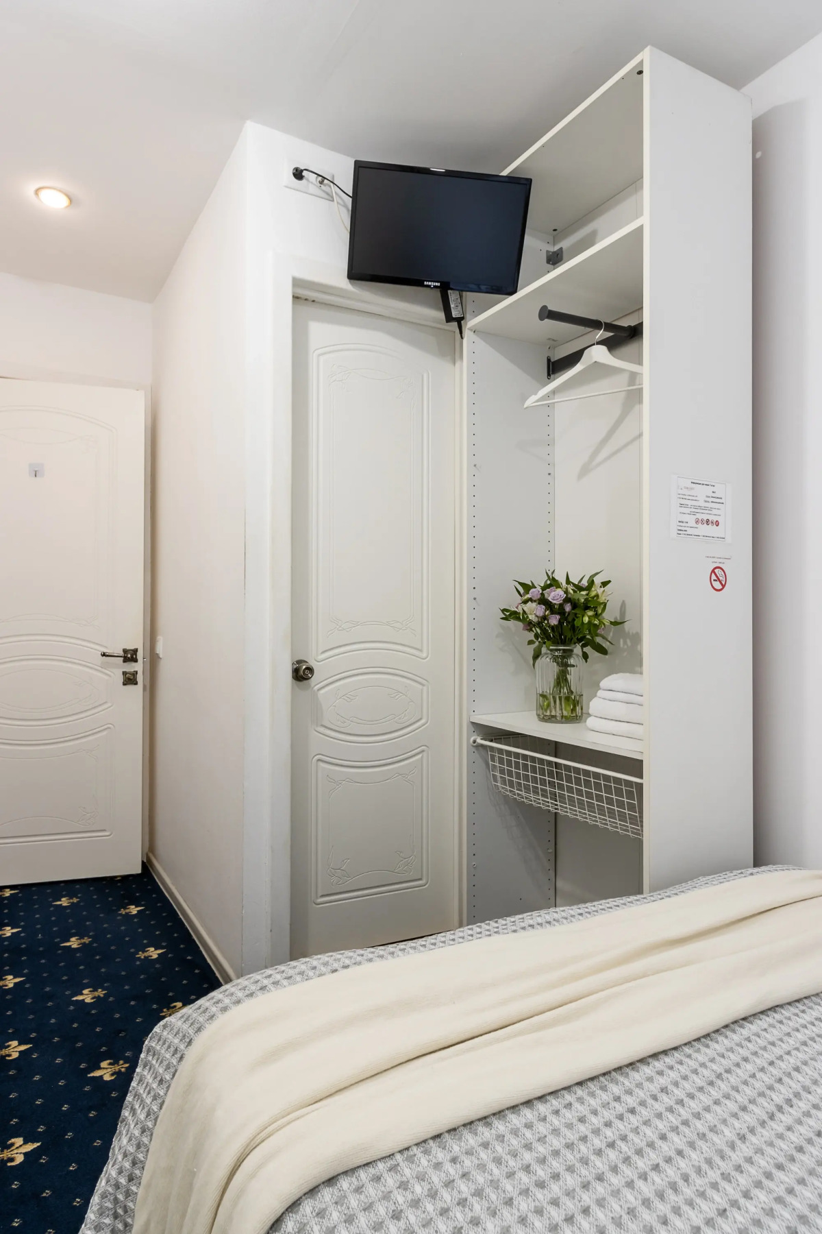 Меблированные комнаты Номера у Морского вокзала