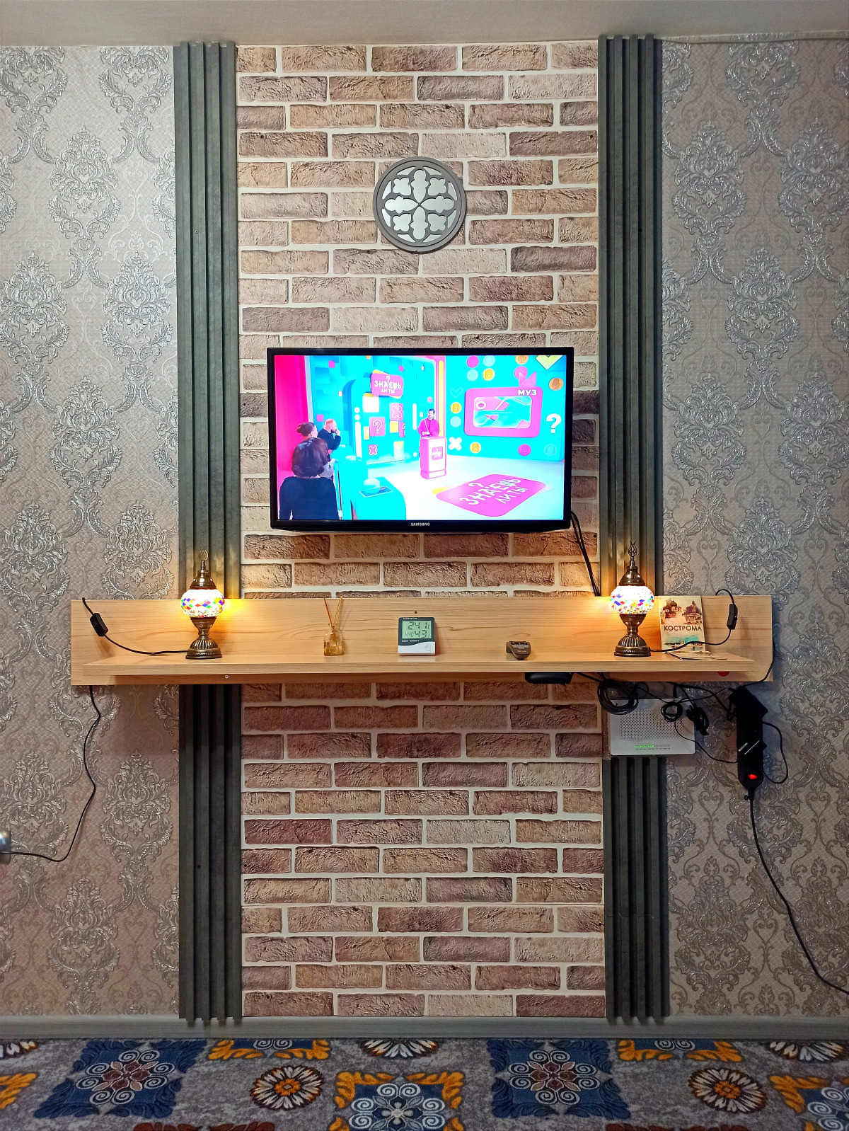 Квартира Эрмитаж