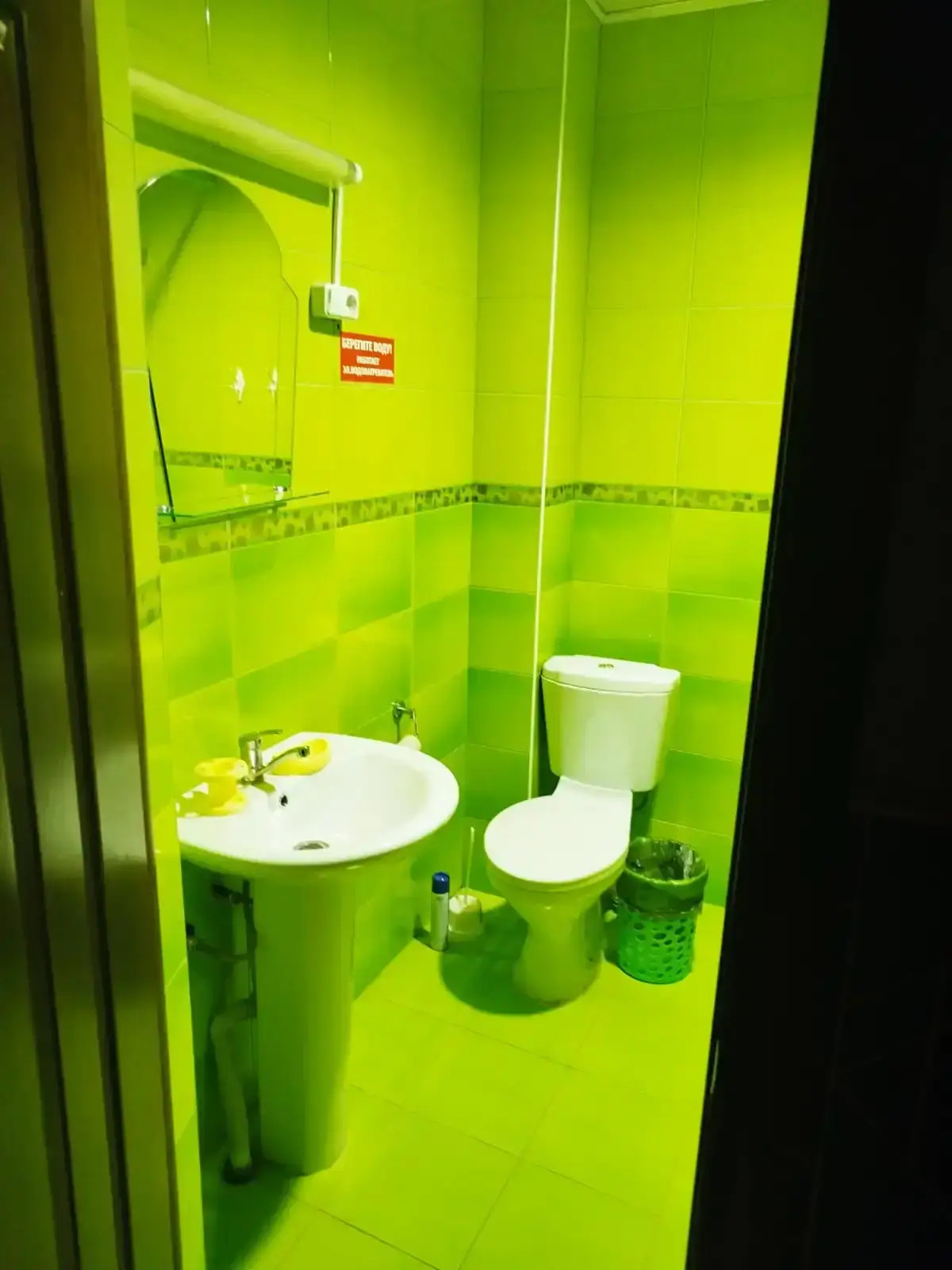 Отель Hotel-Hall