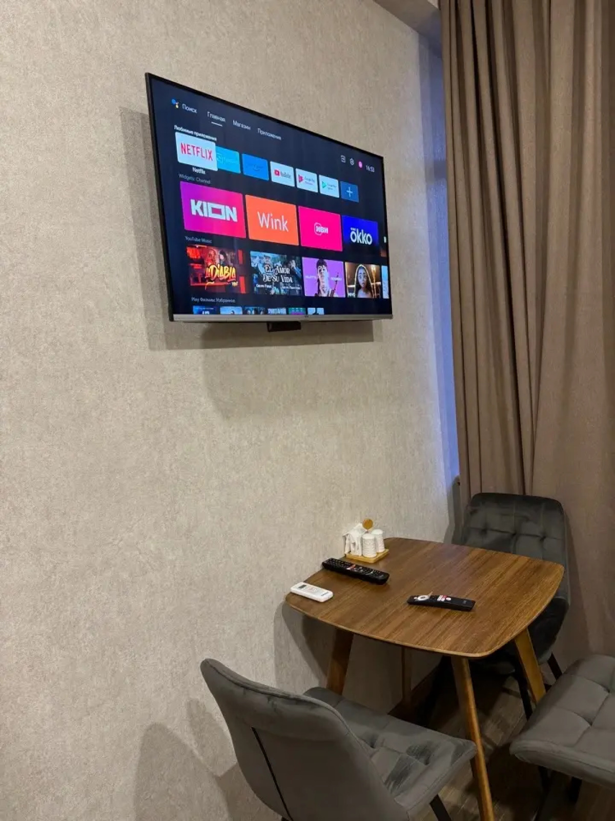 Апартаменты Апартикс