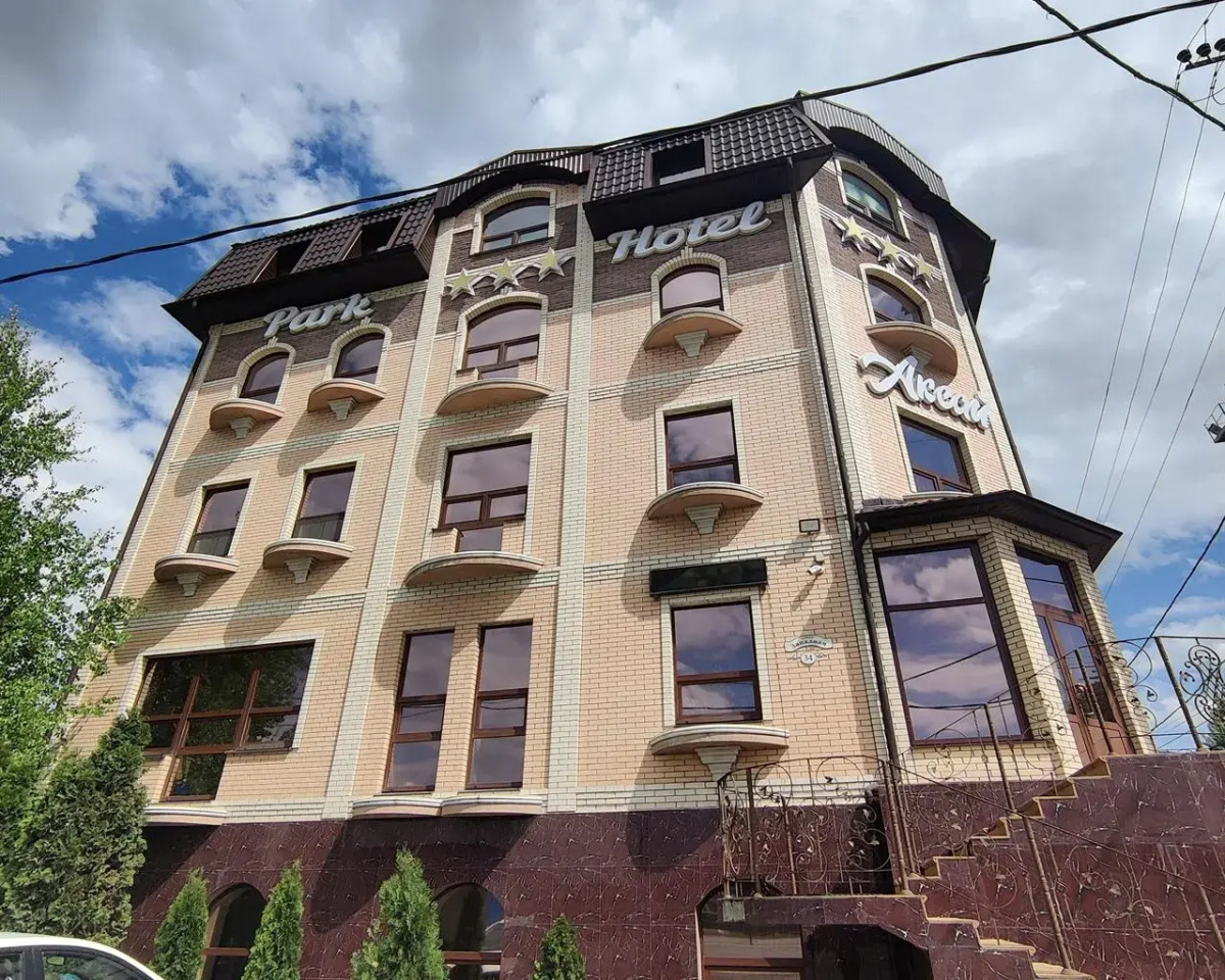 Отель парк Аксай