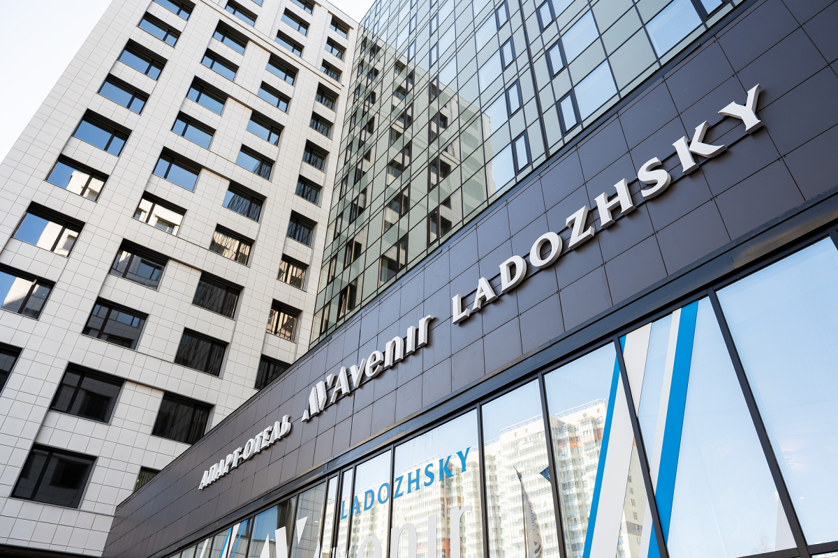 Апарт-отель Ladozhsky Avenir