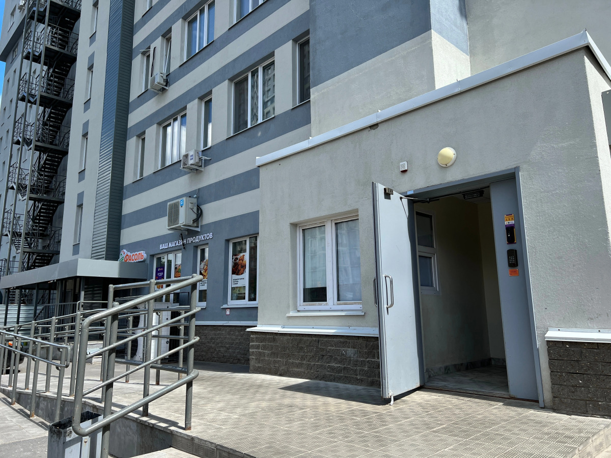 Апартаменты Томный вечер в центре Уфы