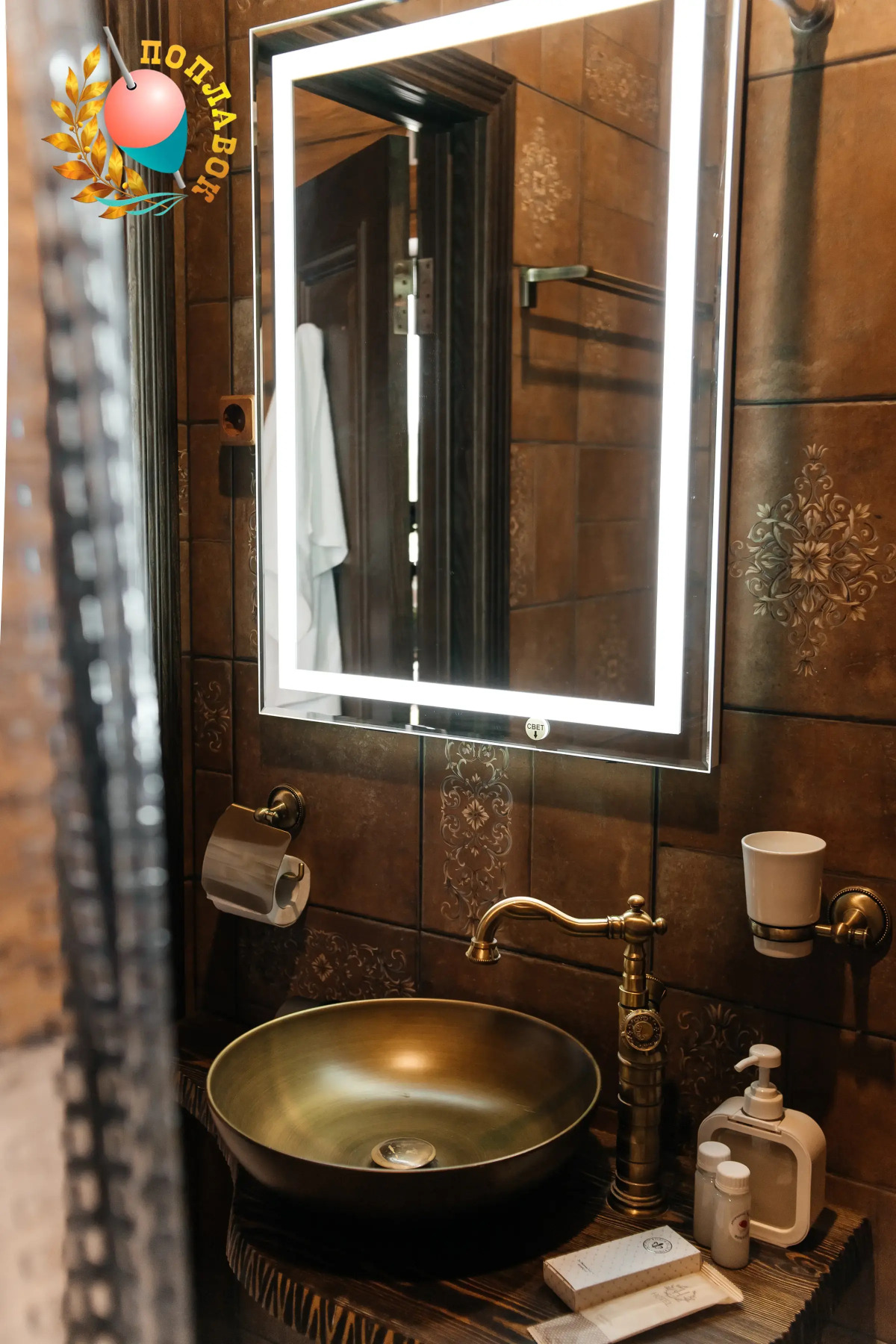 База отдыха Загородный клуб "Поплавок"