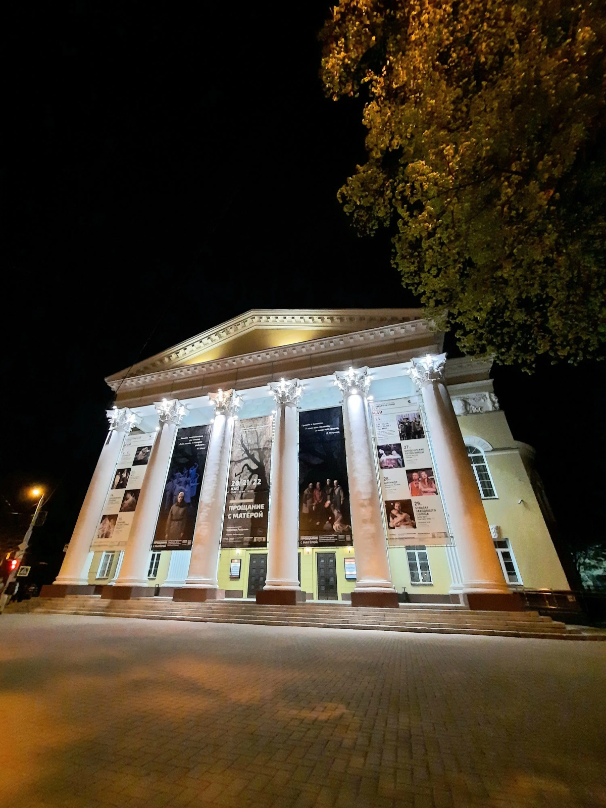 Квартира Отличная 2к в Центре Калининграда