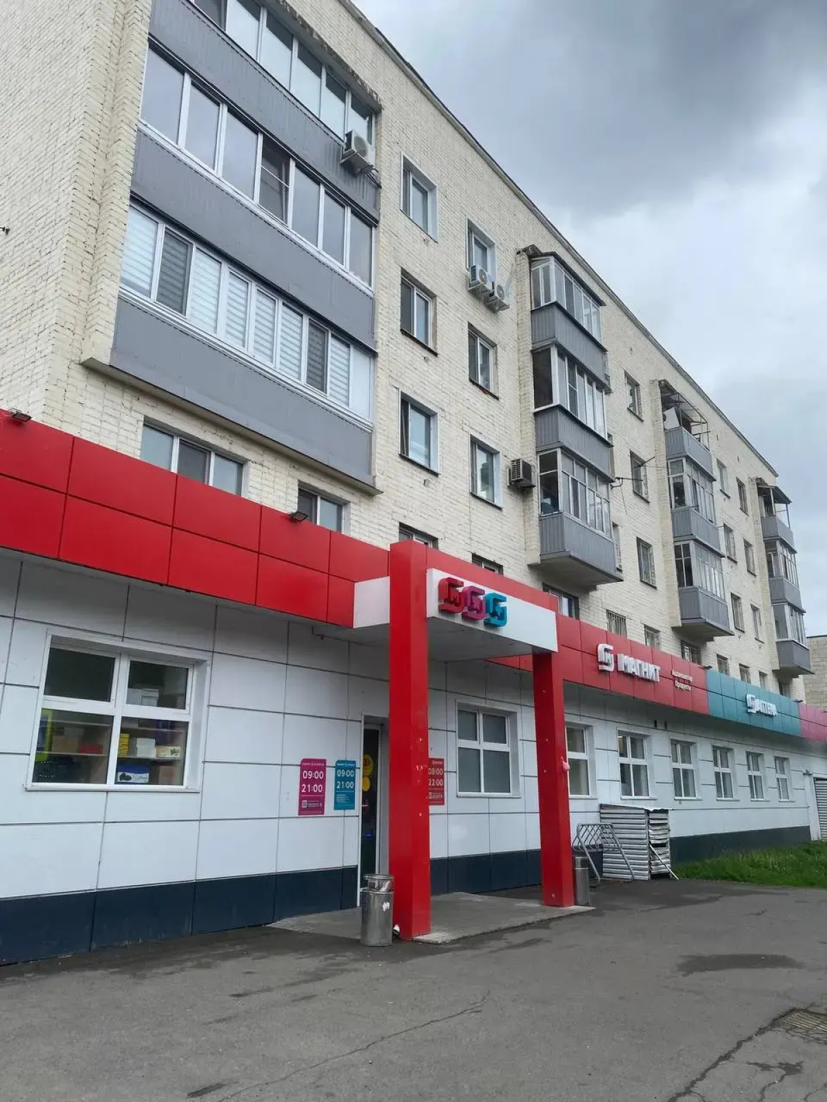 Квартира рядом ТРЦ Kazan Moll