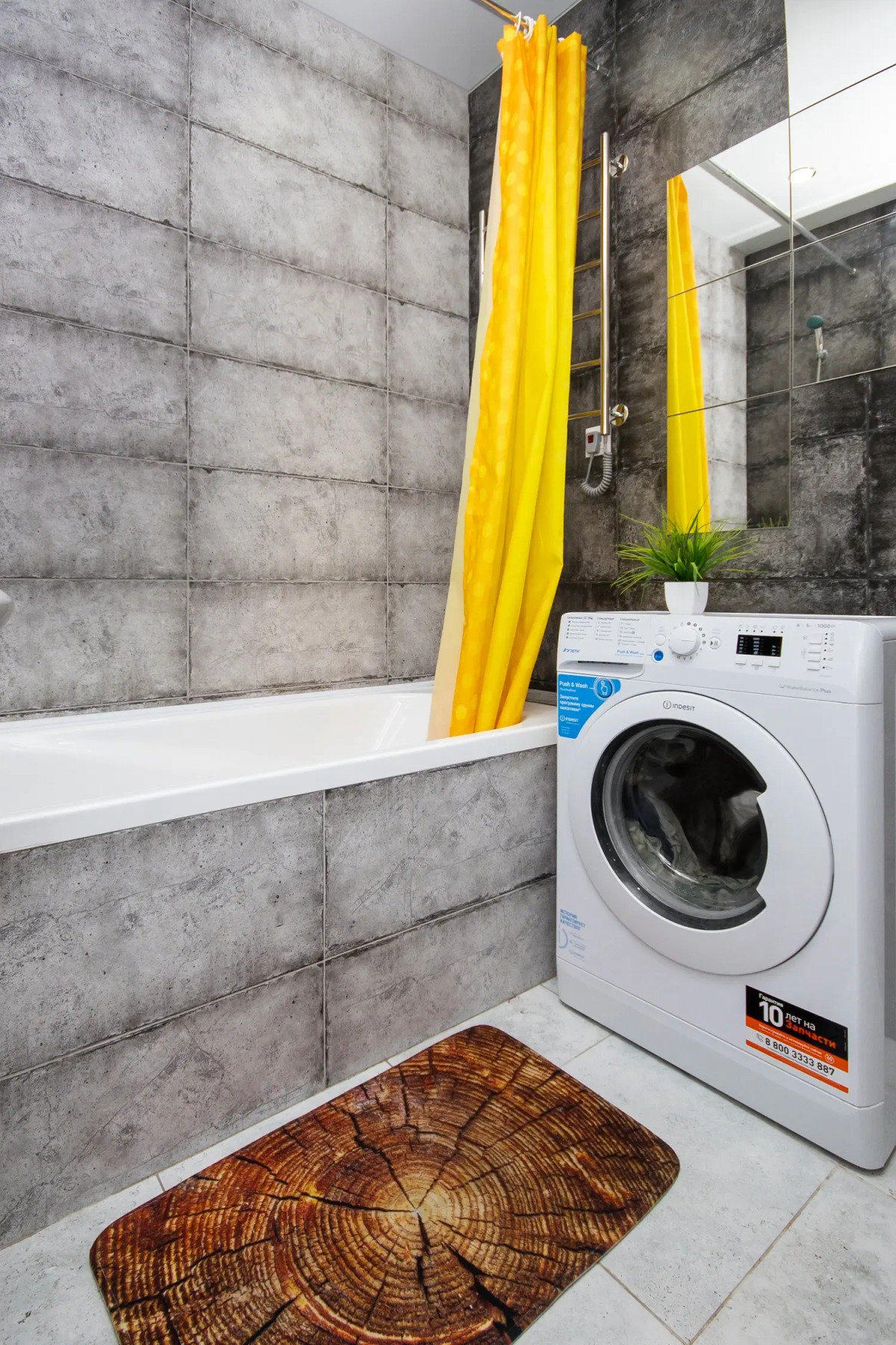 Апартаменты Тихий центр